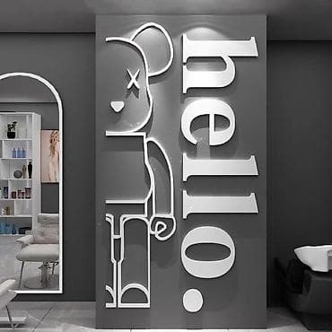 Penoplast Loqo Divar Yazıları və Dekorlar İstənilən ölçü və — 1