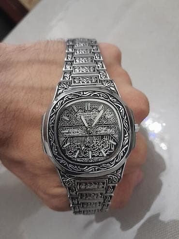 Patek Philippe üslublu, əl oymalı naxışlarla bəzədilmiş metal qol — 2