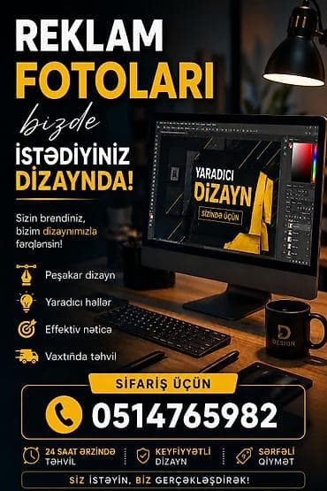 xalca sekli cekmek: Reklam fotoları və qrafik dizayn xidməti Sizin brendiniz bizim — 1