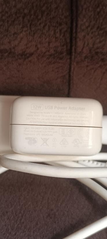 elxan elatli santaj pdf yukle: 🔋🔥original iphone charge 🔥🔋 — 1