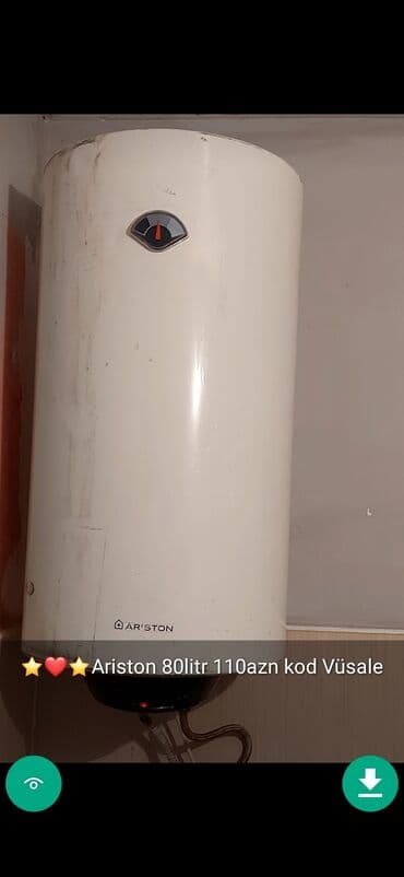 магазин аристон в баку: Ariston 50 l, İşlənmiş — 25