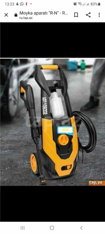 50 qepik at ozun yu aparati: Moyka aparatı yeni keyfiyyətli argenal temiz mis sarğı ilə yeni 1400w — 1