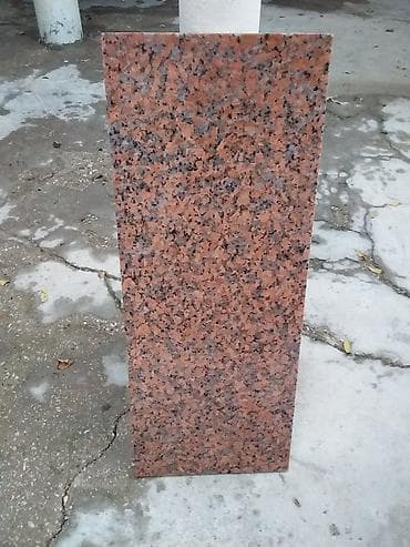 plitələr: Mermer satilir 14 eded. Hundurluyu 0. 80 sm eni 0. 31sm qalinligi — 2