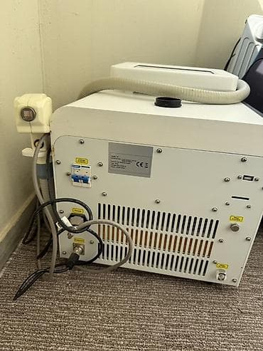 Biznes üçün avadanlıq: Epilyasiya üçün — 2