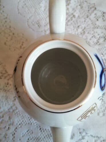 40 gün tortları: Yeni, Dəm caydanı — 4