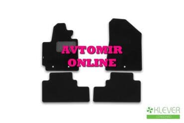 w211 ayaqaltı: Kia soul ayaqalti kovrik novline 2014 cross 🚙🚒 ünvana və bölgələrə — 1