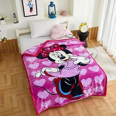 Yeni rəng - Çəhrayı Flis Pled, Ödənişli çatdırılma