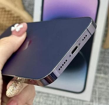 iphone 1q: IPhone 14 Pro, 256 GB, Deep Purple — 6
