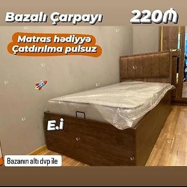 Təknəfərlik çarpayı, Bazalı, Matras ilə, Siyirməsiz