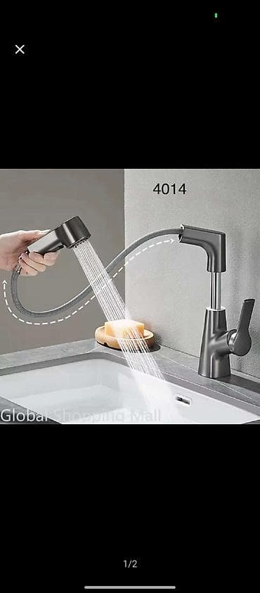 metbex su kranlari: Mətbəx üçün çəkilə bilən şlanqlı qarışdırıcı kran – model 4014 - — 1