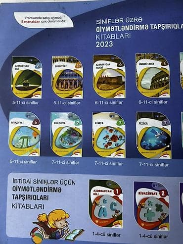 hədəf az dili kitab: Məhsul: 2023 Test Toplusu – Azərbaycan dili (Hissə I), Dövlət İmtahan — 2