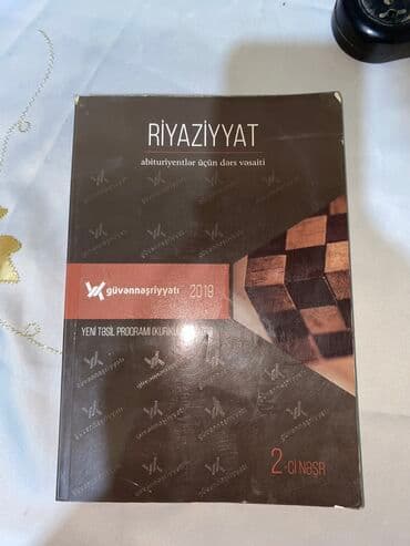 Güvənnəşriyyatın riyaziyyatdan qayda kitabı 2-ci nəşr. 8 azn a alınıb lalafo.az -da Güvənnəşriyyatın riyaziyyatdan qayda kitabı 2-ci nəşr. 8 azn a alınıb