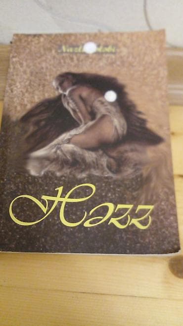Kitablar və jurnallar: 20 kitab teze kimi 15 manat - Vladimir Varava – “İyul İşığı — 4