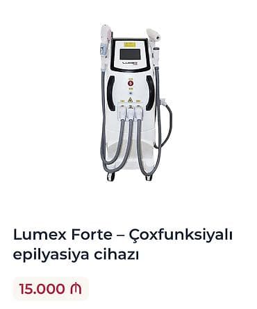 Pilinq, Dəri üçün — 5