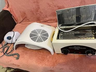 Manikür/Pedikür avadanlıqları dəsti Tərkib: - Mini High Temperature — 1