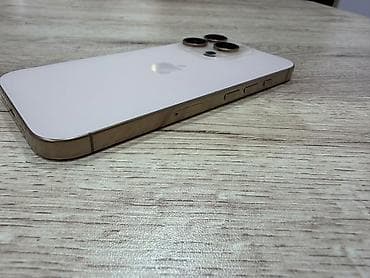 ipro im5 plus: IPhone 16 Pro, 256 GB, Desert Titanium — 3