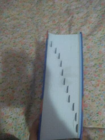 Velosiped ehtiyyat hissələri: İngilis dili lügeti Oxford university kitabi, dəyərli kitabdi,lazim — 2