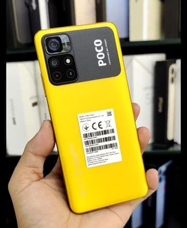 Poco M4, 64 GB, rəng - Sarı, Sensor lalafo.az -da Poco M4, 64 GB, rəng - Sarı, Sensor