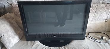işlənmiş plazma: İşlənmiş Televizor LG 32" Ünvandan götürmə — 1