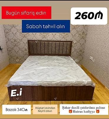 dola: Yataq dəsti – taxta karkaslı, yumşaq döşəklikli başlıqla. Klassik — 1