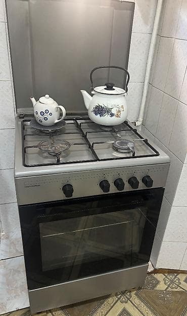 Hoffmann qaz sobası satılır butun funksiyaları işləkdir