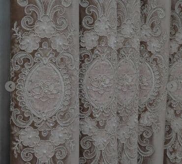 кофе каталина оригинал и подделка: 2.90 /70 sm
90 azn Fatmayı — 3