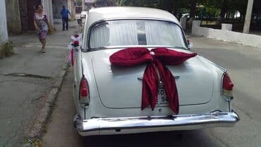 молдинг лобового стекла: Gaz 21, toy, nişan və digər tədbirlər üçün sifariş edə bilərsiz. ( — 4