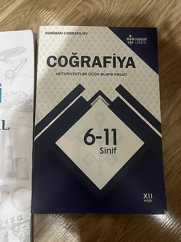 география 6 класс мсо 1: Məhsul: Coğrafiya – Abituriyentlər üçün əlavə vəsait (6–11 sinif) — 1