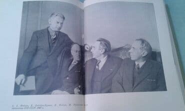 союз аполлон по специальной цене: Продаю разные книги "Александр Фадеев" Москва 1970 год - 40 манат — 20