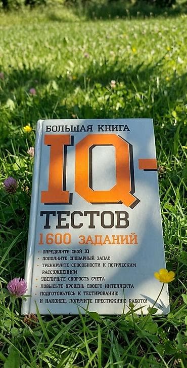 Testlər: Yeni. Avtovağzal,Memar Əcəmi,Elmlər,Nizami,28 May,Gənclik — 1