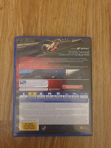 gta 5 diski satilir: Смешанный жанр, Б/у Платная доставка — 2