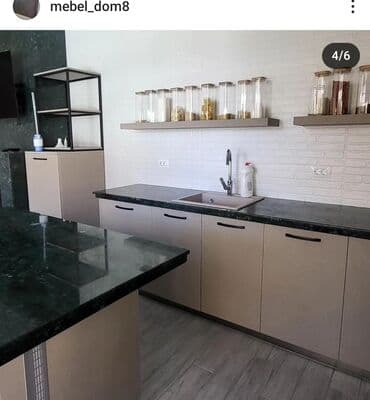 ремонт кухни в хрущевке: Mebel sifarişlər ücün — 17