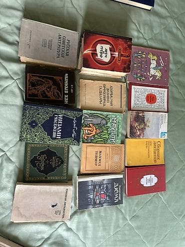 İdman və hobbi: Kolleksiya: Azərbaycan, rus və qismən fars/ərəb qrafikalı nəşrlərdən — 5