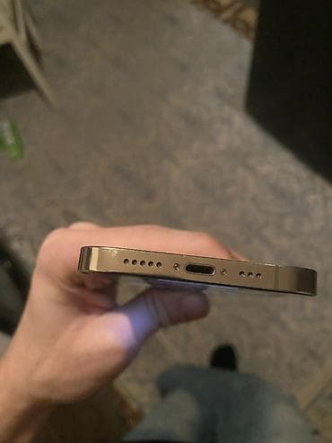 iphone 12 kabro: IPhone 12 Pro, Qızılı — 7