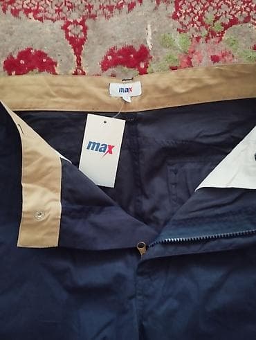 Bol kəsim Şalvar, Max&Co, XL, rəng - Göy — 4