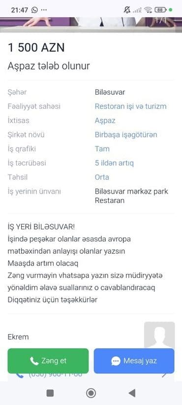 koməkci işi: Aşpaz vakansiyası - Maaş: 1 500 AZN - Şəhər: Biləsuvar - Sahə — 1