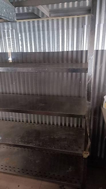 Restoran, kafe avadanlığı: Stellaj nerj rəf
Uzunluq: 160
En: 54
Hündürlük: 200 sm
Təmiz nerj — 3