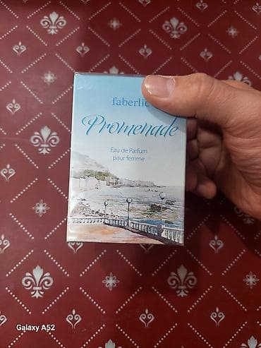 Qadin etiri 50 ml original Faberlic mehsulu unvan Kohne Guneşli Neapol