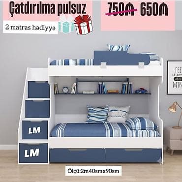 полка для цветов: Uşaq üçün iki mərtəbəli çarpayı dəsti - Ölçü: 2 m 40 sm x 90 sm - — 1