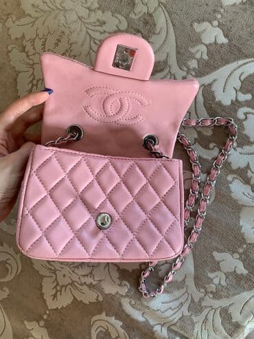 chanel canta: Çəhrayı - Pink Chanel çanta — 2