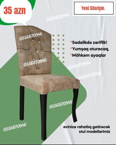 tek stullar: Для гостиной, Новый, Нескладной, цвет - Белый Стул — 1