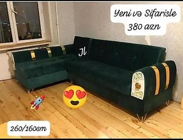 Künc divan, Qonaq otağı üçün, Vеlur parça, Bazasız, Açılmayan
