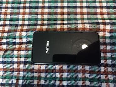 mobil telfonlar: Philips Xenium qapaqlı mobil telefon 10.15 gundu alnib tezdi demek — 2