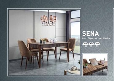 кассовый стол бишкек: Гостиный стол, Новый, Раскладной, MDF, Прямоугольный стол — 1