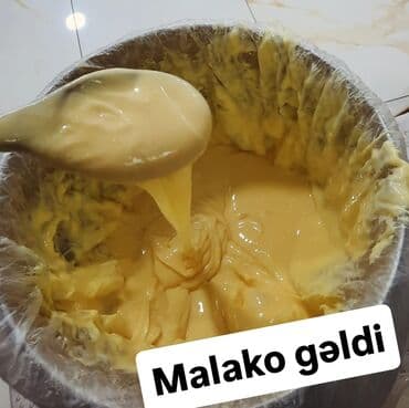 Sifarişlə hazır yeməklər: Malako – ev üsulu, qatı və krem kimi hamar süd kremi. Xüsusiyyətlər — 1