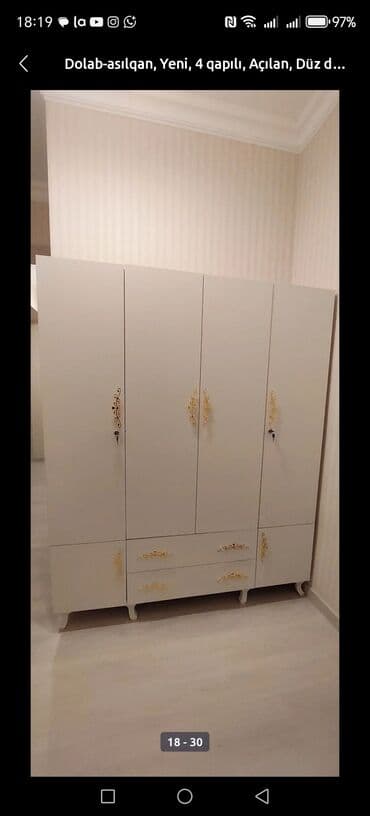 ванна 60 см ширина: Новый, Распашной, 4 двери Прямой шкаф, Шкаф-вешалка — 14