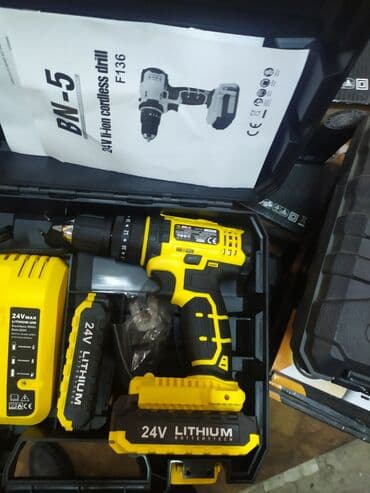 dewalt service baku: Drel yeni keyfiyyətli təmiz 24v argenal — 3