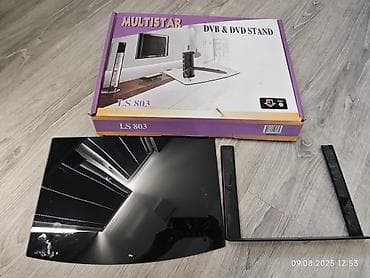 ailə tv: Multistar brendinə məxsus DVB və DVD stendi, elektron cihazlarınız — 2
