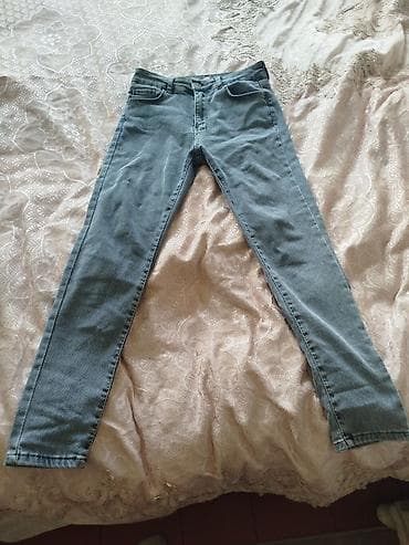 Cins şalvar, Mavi, S