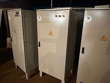 pano: Yeni, Elektrik şit — 5